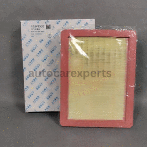 MG HS 2020 – 2023 AIR FILTER